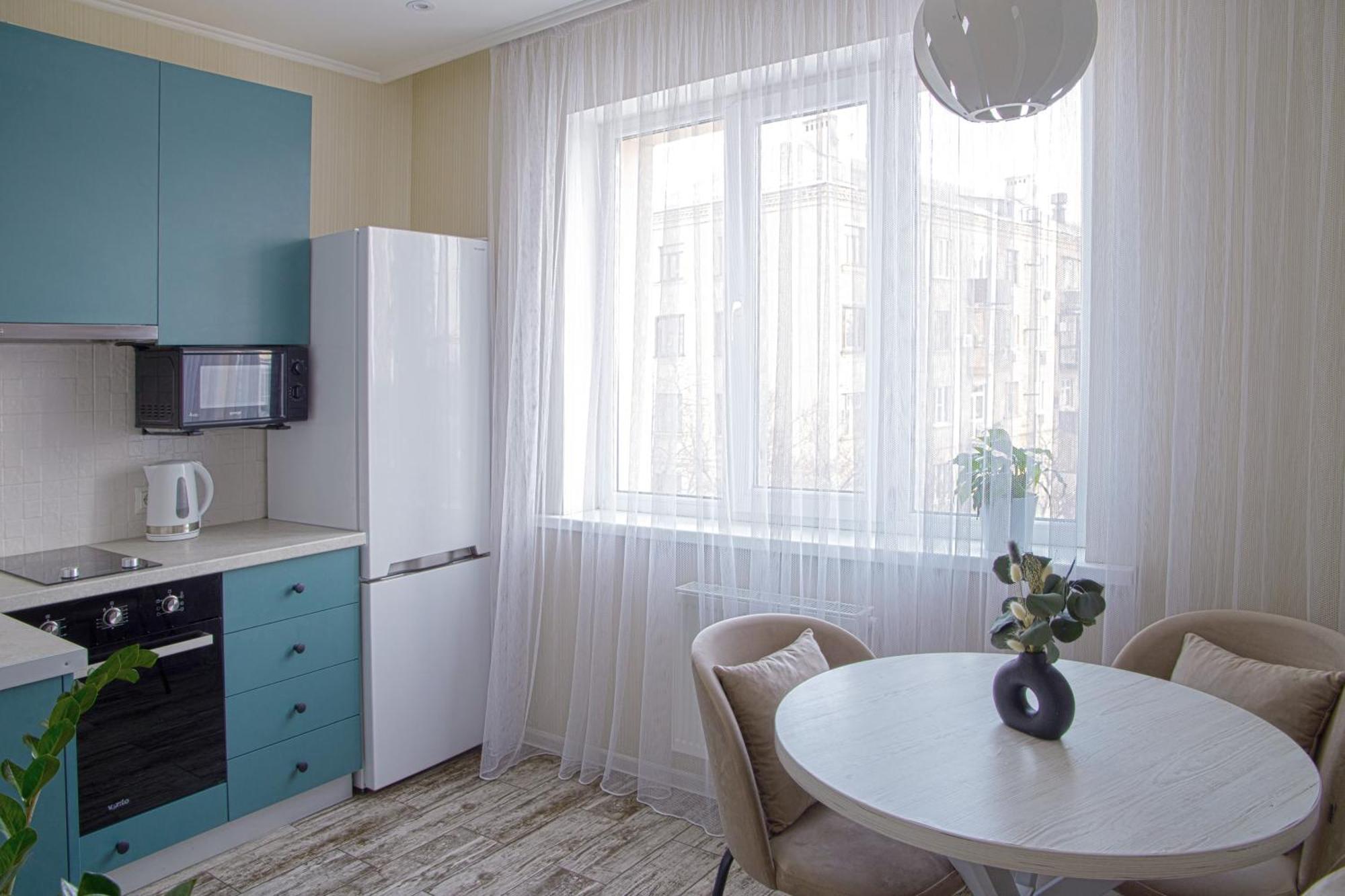 Аппартаменты Металлист Посуточно Vip Charkov Exteriér fotografie